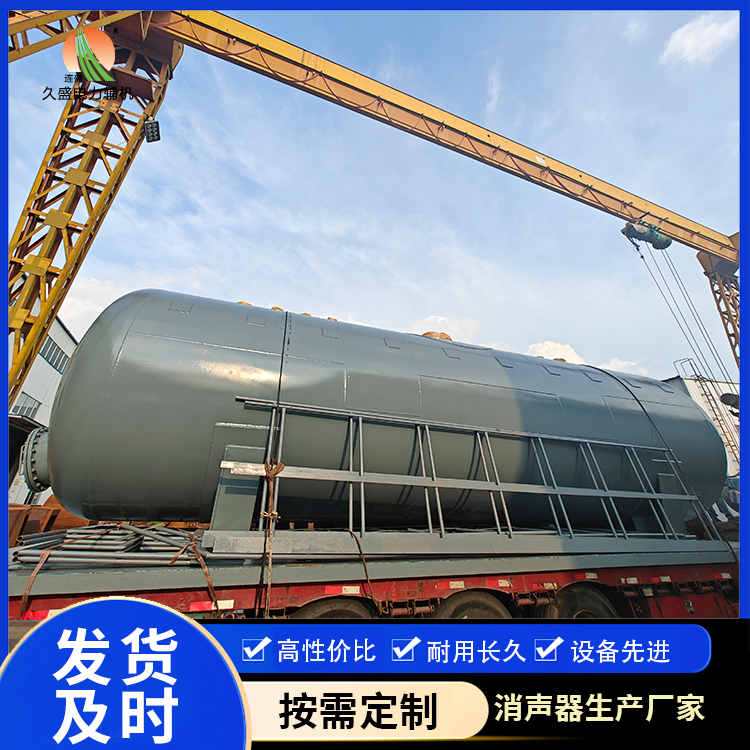 高台除氧器的加热方式有哪些？